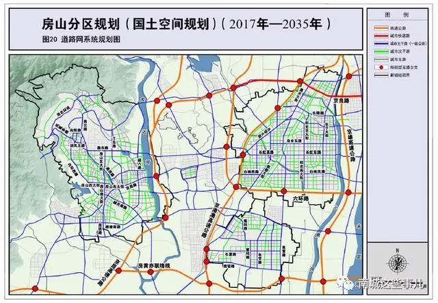 房山区初中未来教育蓝图，最新发展规划揭秘