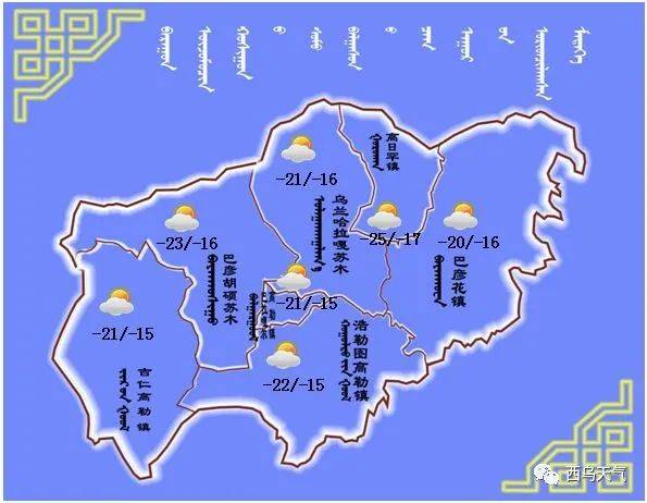 2024年12月19日 第14页