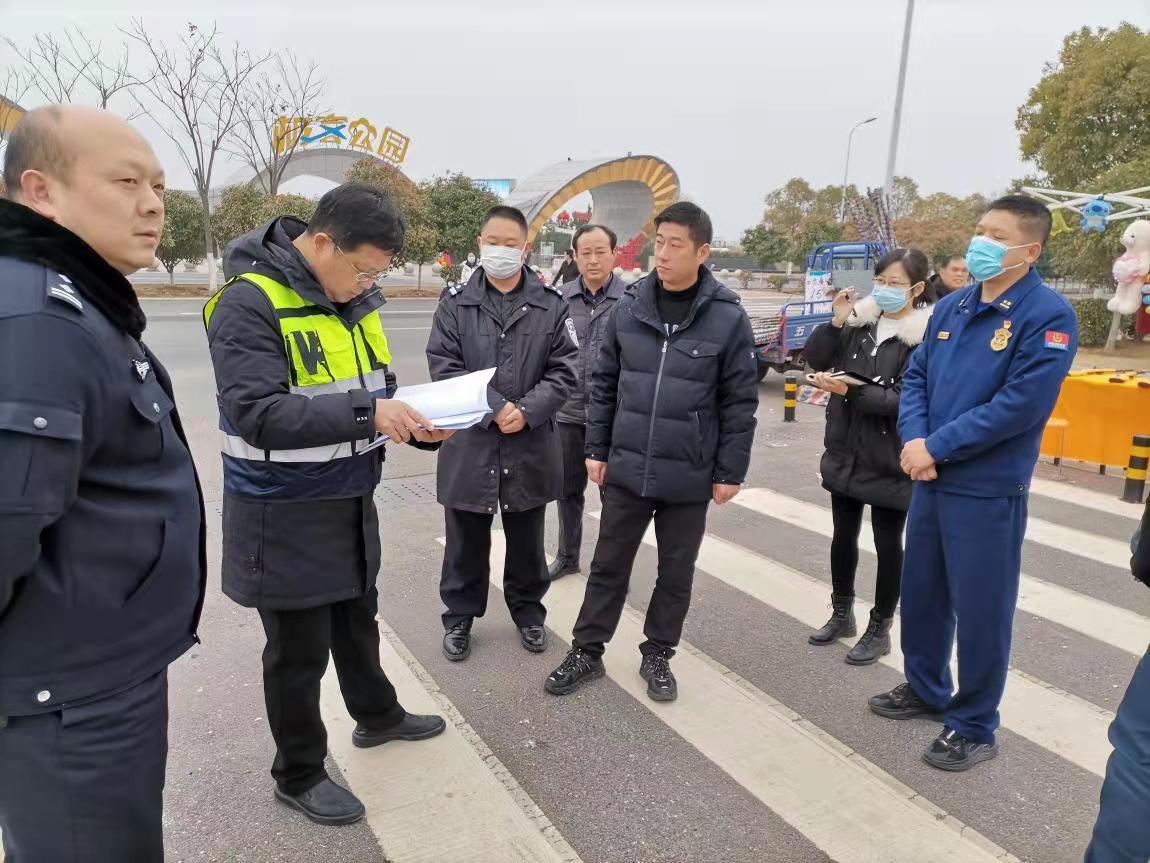 掇刀区应急管理局发展规划概览