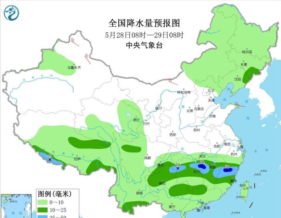 何家坪村委会天气预报更新通知