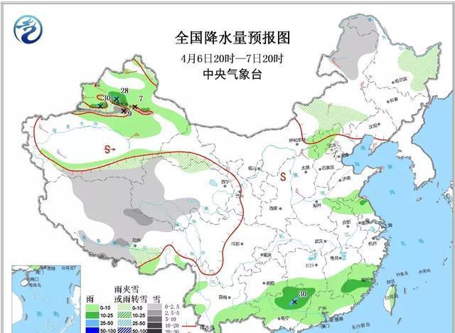 知能村今日天气预报更新通知