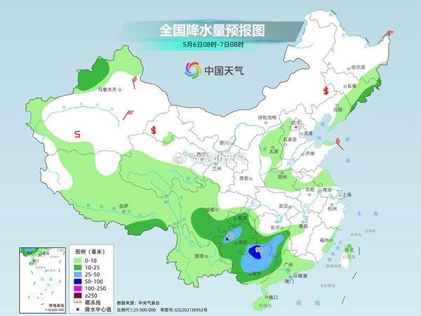 东桥村民委员会天气预报更新通知