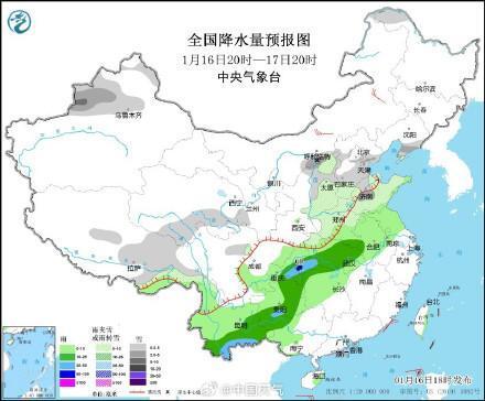 黄坊乡最新天气预报