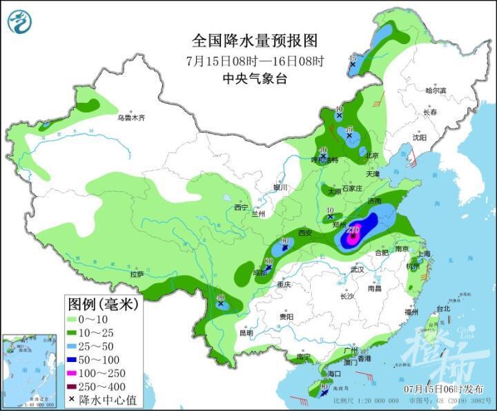 上东沟村委会天气预报更新通知