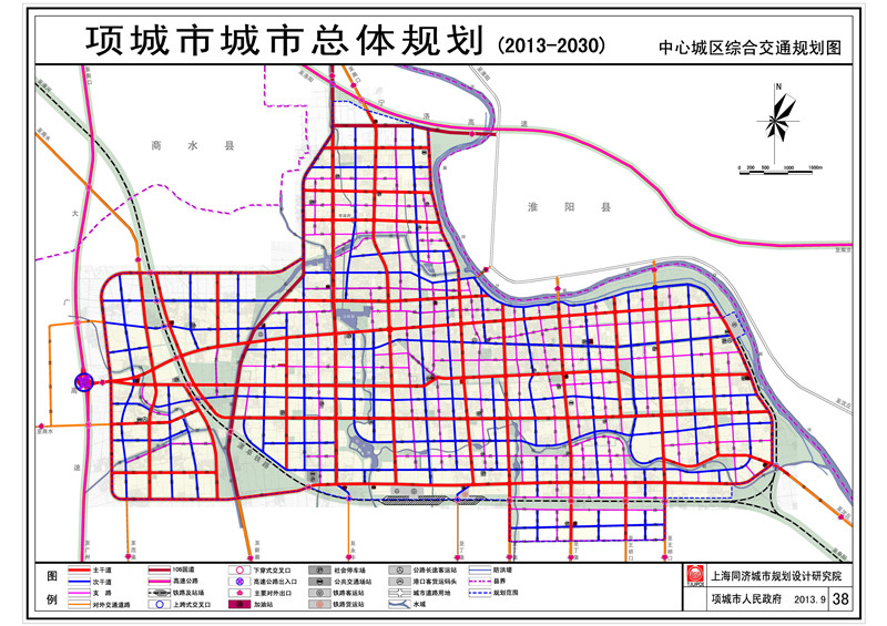 项城市科技局最新发展规划，引领科技创新，驱动城市繁荣发展