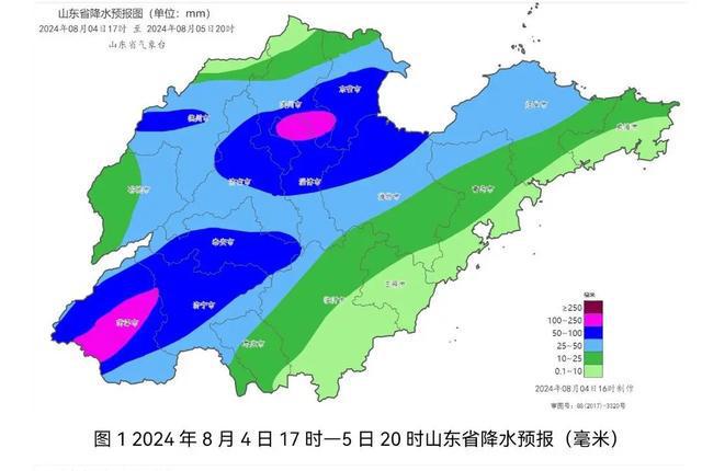 冷残﹏夜魅