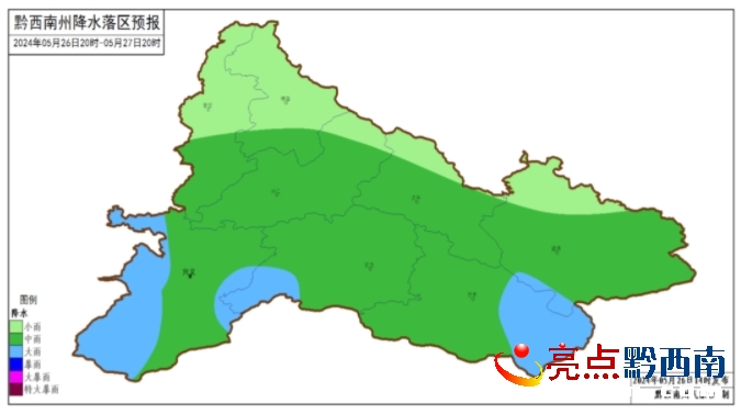 大仪镇天气预报更新通知