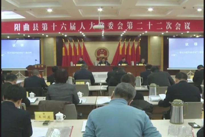 阜康市应急管理局人事任命，构建专业化、强大的应急管理团队