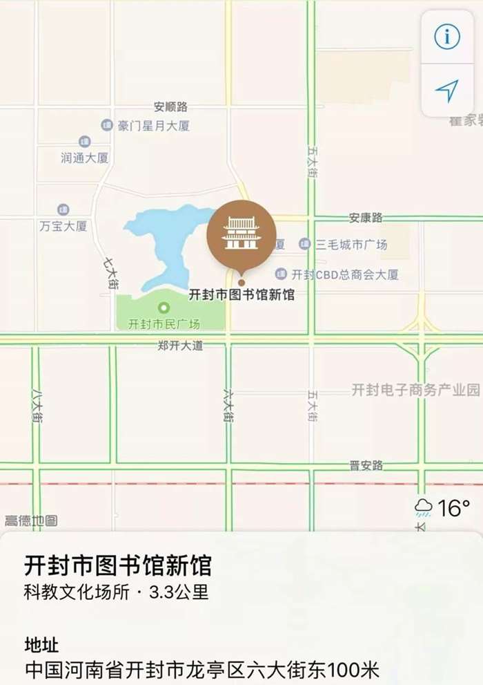 龙亭区图书馆现代化发展规划，助力全民阅读时代的知识殿堂建设