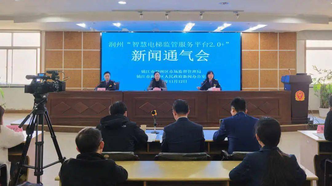 拱墅区市场监督管理局最新新闻动态深度解析