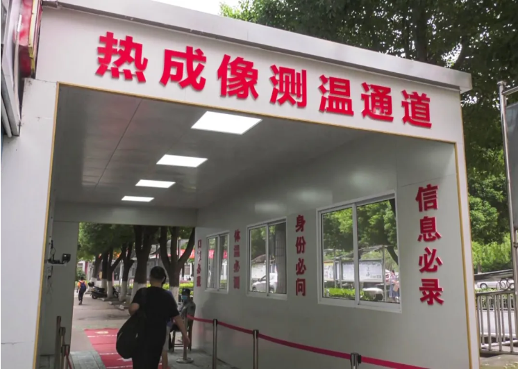 安陆市初中最新动态报道