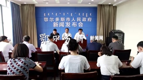 广丰县应急管理局最新新闻动态概览