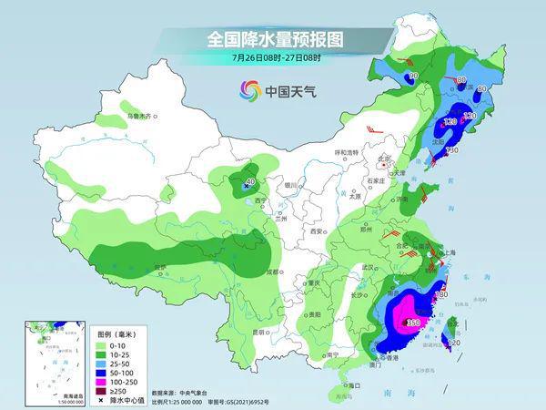 雅曲乡天气预报更新通知