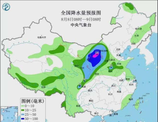 南屿镇天气预报更新通知