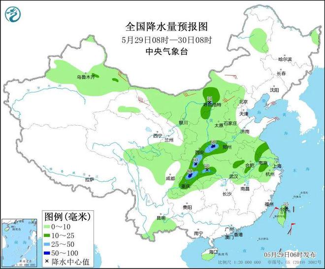 不玛代村天气预报更新通知