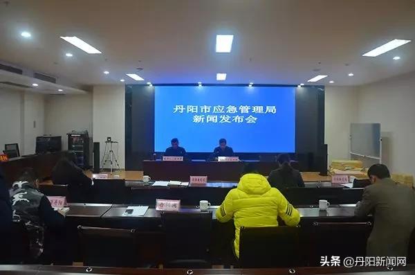 塘沽区应急管理局发布最新新闻报告