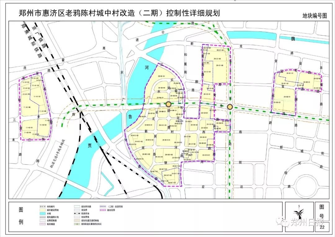 最新发展规划引领，推动济区医疗保障事业迈向新高度