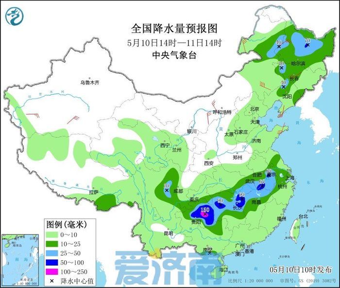 西十里村民委员会天气预报更新通知