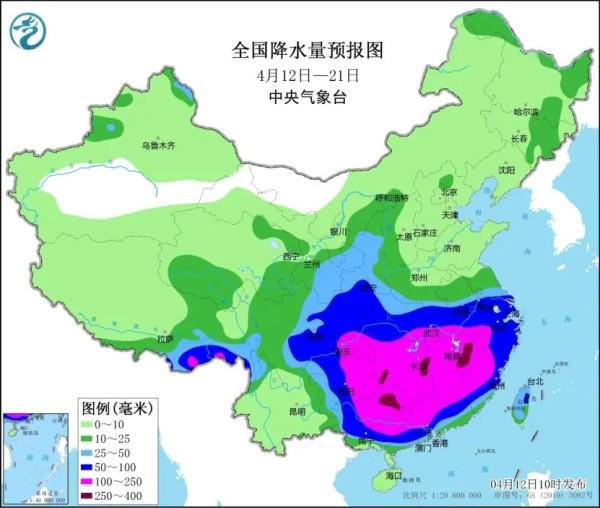 马江镇天气预报更新通知