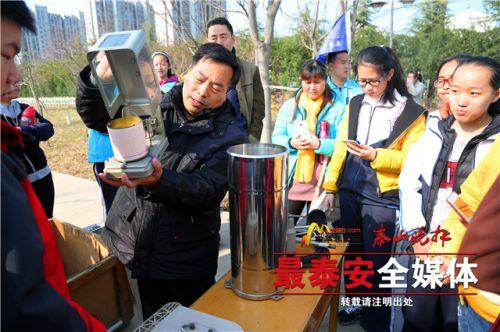 陈阳村民委员会天气预报更新通知