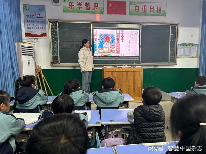 平乡县小学创新项目，引领教育未来，培育未来之星