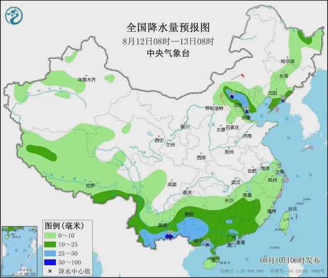 武备村天气预报更新及影响解析