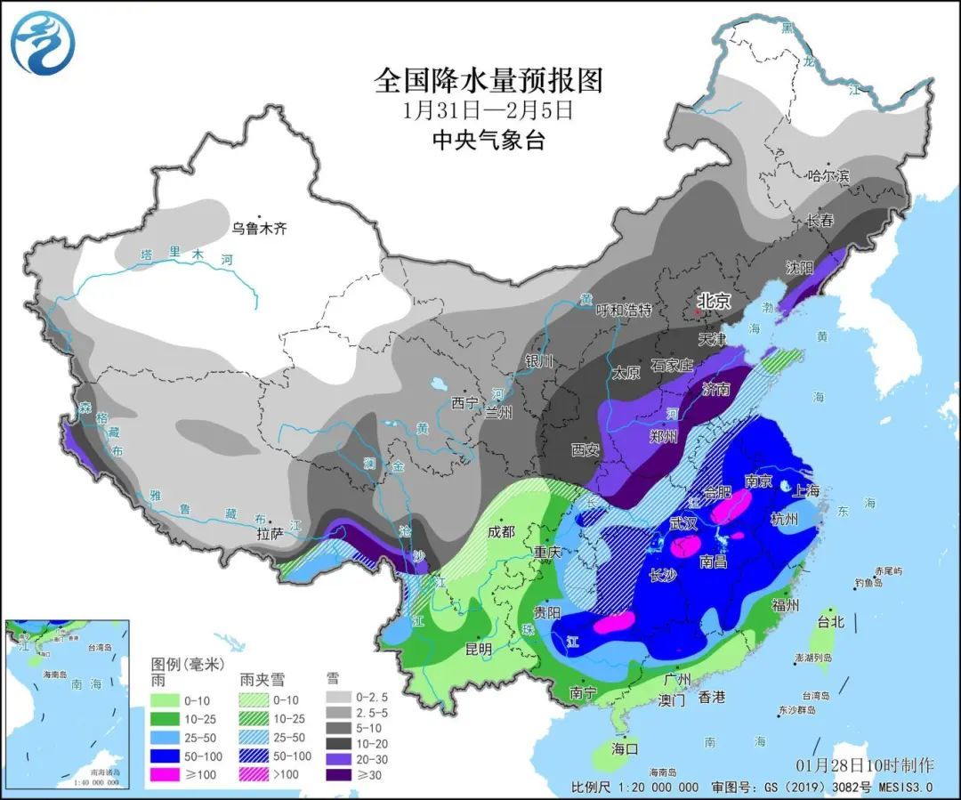 金旺村委会天气预报更新通知