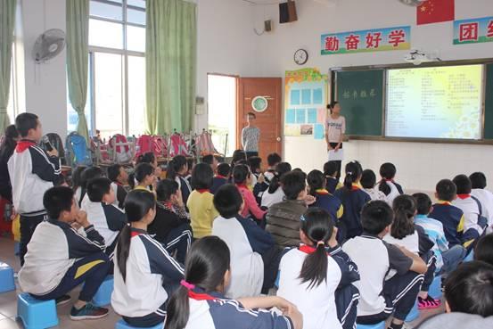 顺德区小学最新动态报道