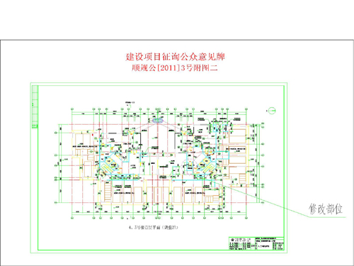 锡山区统计局最新发展规划概览