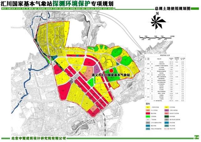 汇川区文化局未来发展规划展望