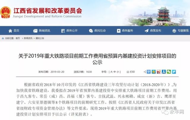 柳江县防疫检疫站最新招聘信息及相关介绍概述