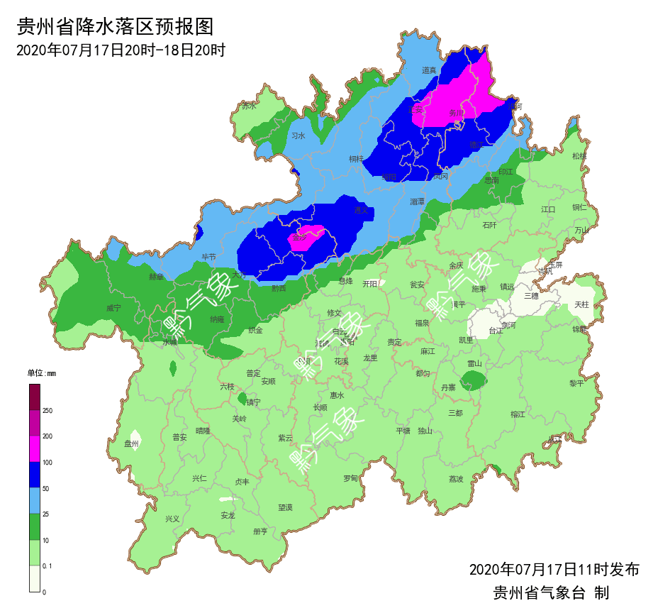 米河镇天气预报详解，最新气象信息汇总