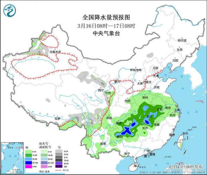 紫泥镇天气预报更新通知