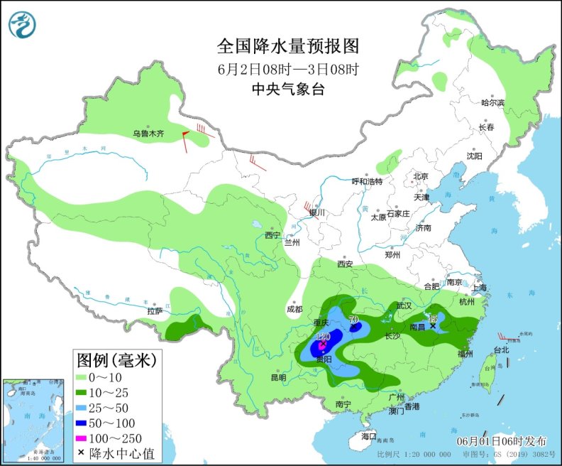 杂钦达村天气预报最新情况及影响分析