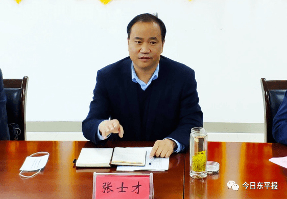 东平县司法局领导团队全新亮相，工作概述与职责揭秘