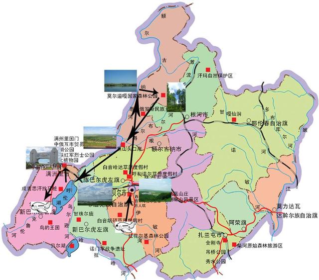 根河市特殊教育事业单位未来发展规划展望