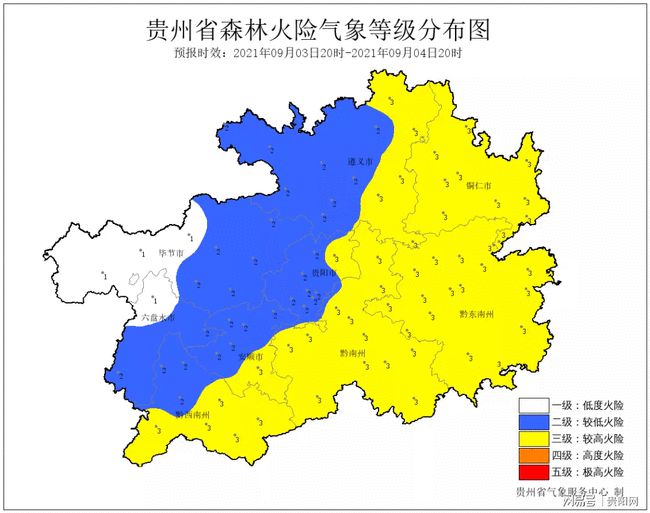 边临镇天气预报更新