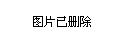 太谷县剧团最新招聘信息与招聘背景深度解析