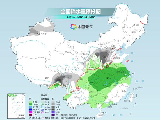 石滩村民委员会天气预报更新通知