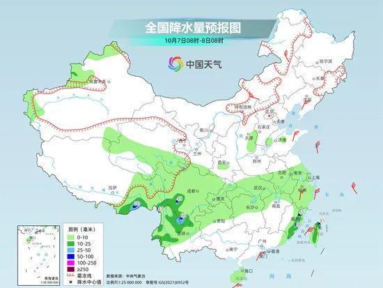 2025年1月7日