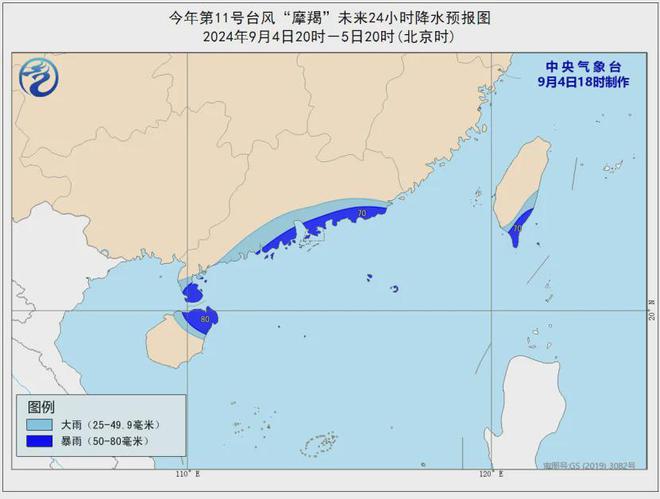 宋堡村民委员会天气预报更新通知