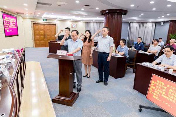 雨花台区财政局人事任命，塑造未来财政蓝图的重要一步