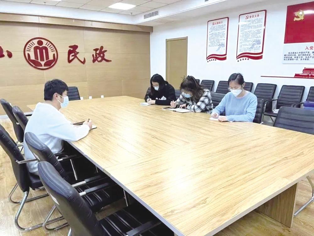 福山区民政局最新招聘信息全面解析