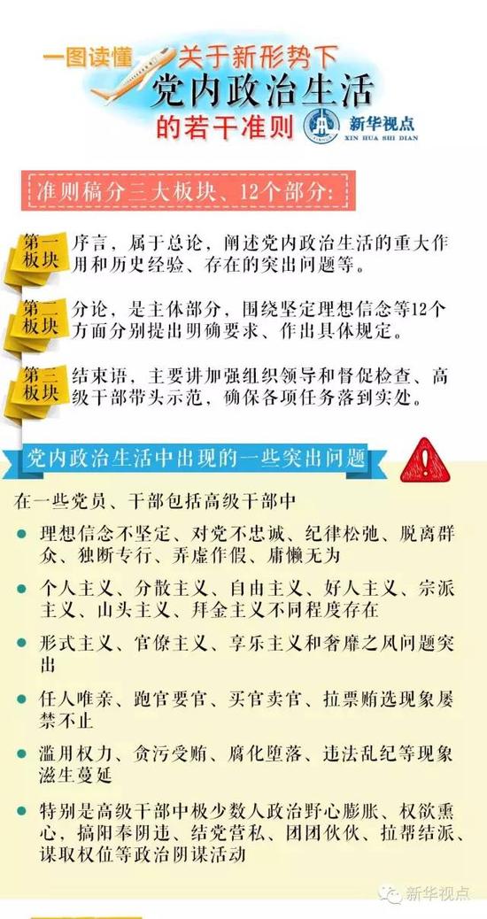 六合区特殊教育事业单位最新项目进展及其社会影响探究