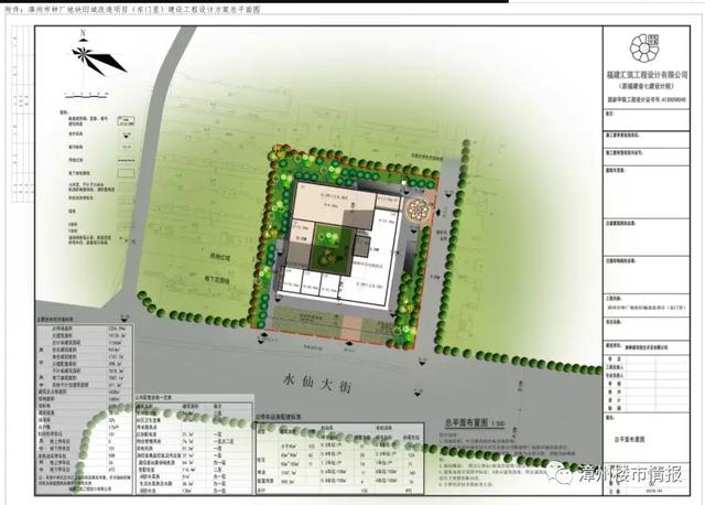 萝岗区小学最新发展规划，塑造未来教育的蓝图