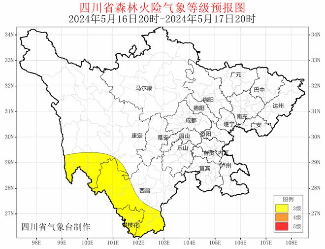 广川街道天气预报更新通知