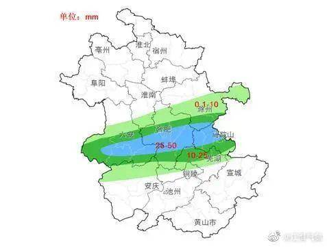 旺甫镇天气预报更新通知