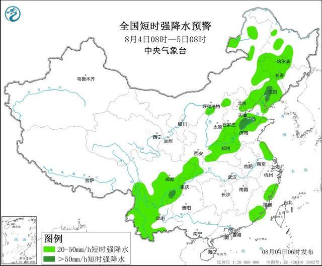 十八里堡乡天气预报更新通知