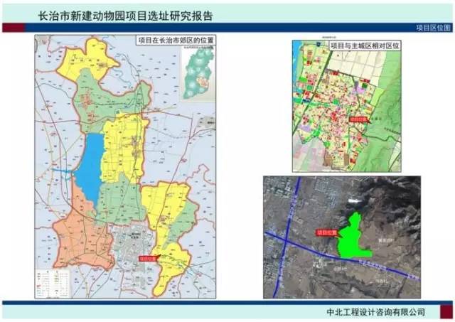 长治县科技局最新发展规划引领科技创新，助力县域经济高质量发展。