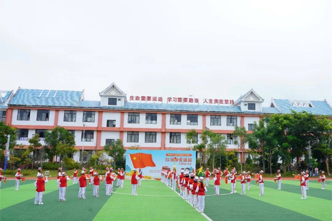 澜沧拉祜族自治县小学最新项目，塑造未来之光启航行动